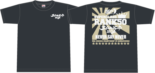 ジャパンカップTシャツ