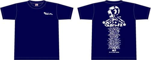 ジャパンカップTシャツ
