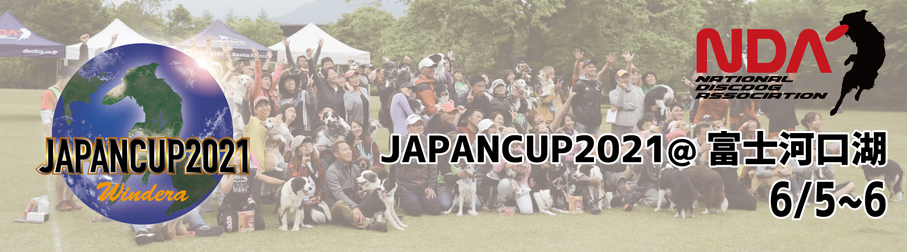 NDA Japan Cup TOP