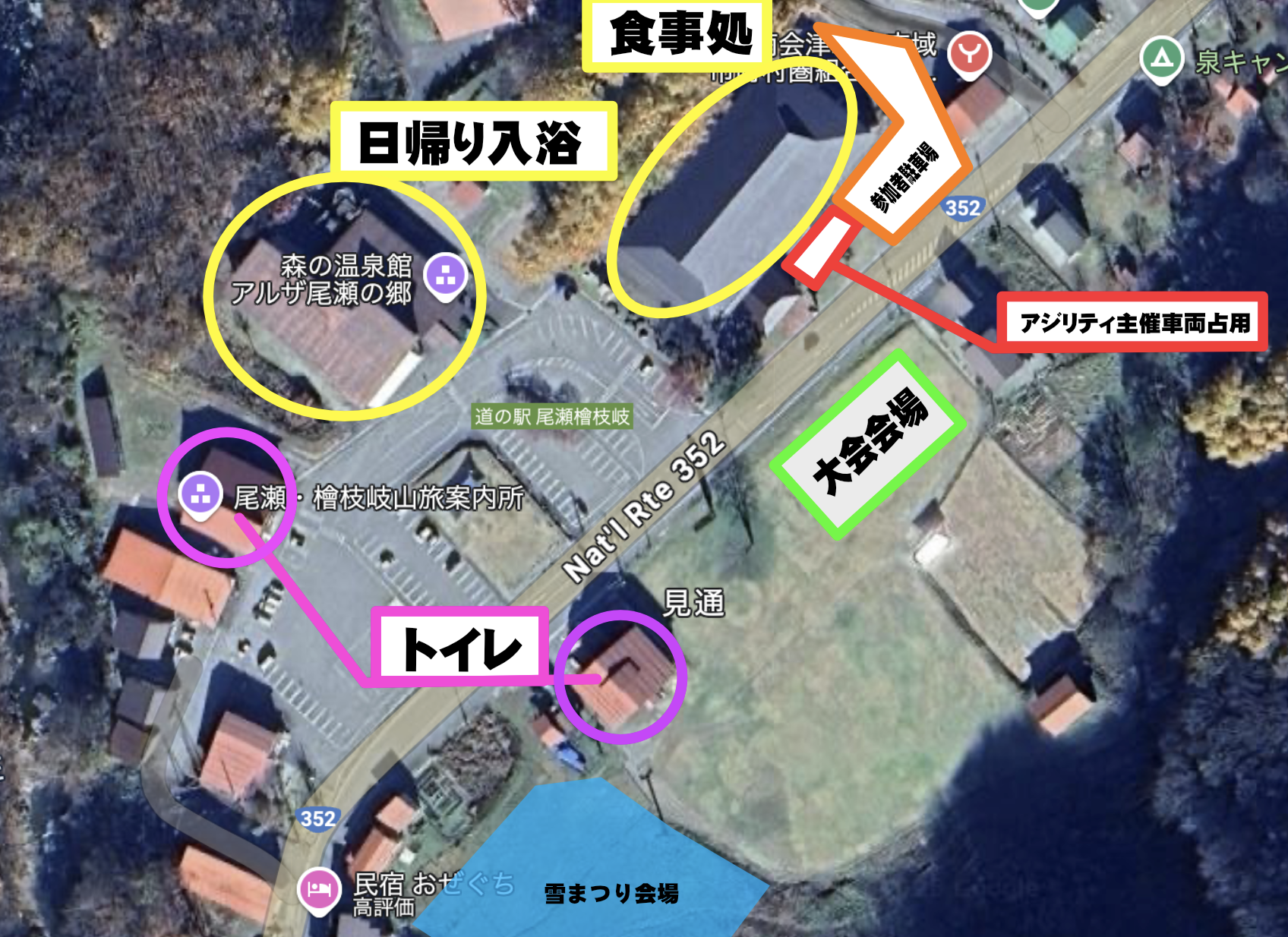 NDA クリニック